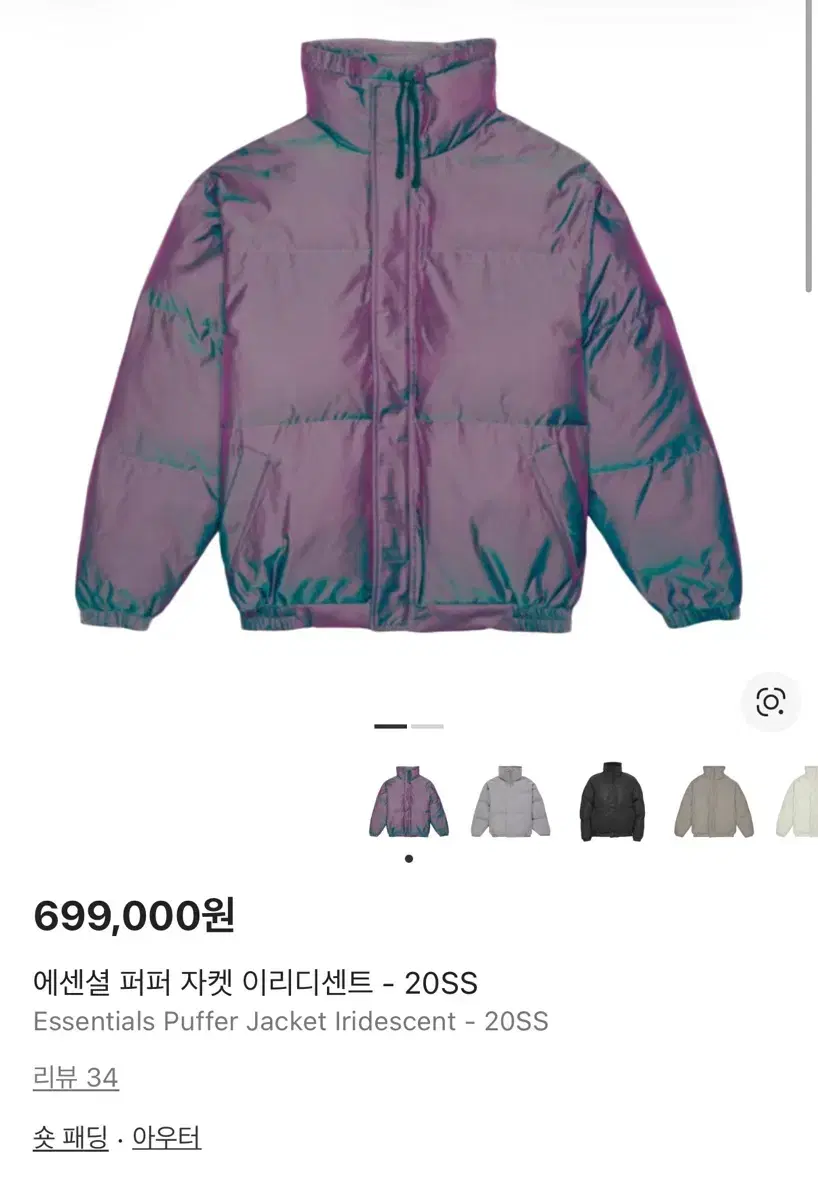 thumbnail-7